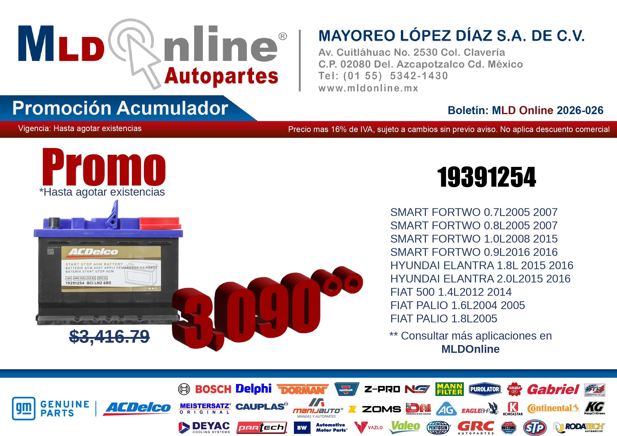 Promo 1